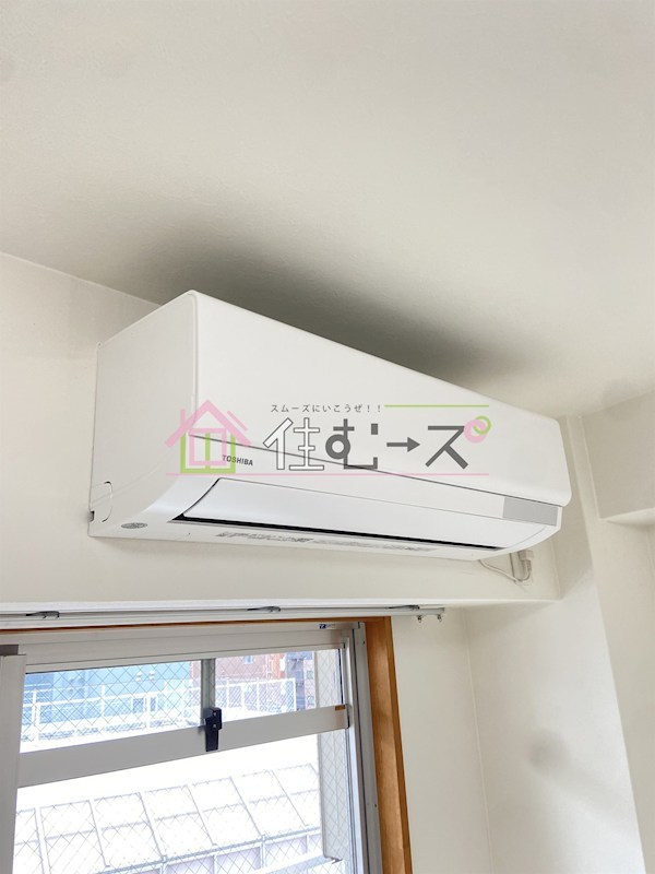 シャトー京橋 その他2