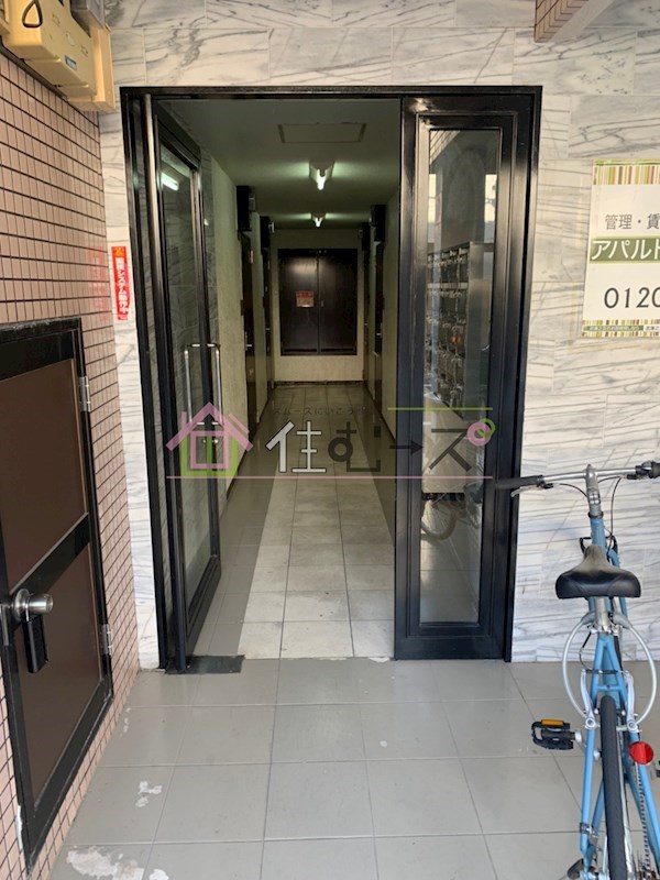 オックスフォード今川 その他1