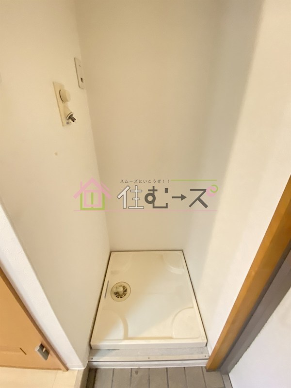 シャトー京橋 その他2