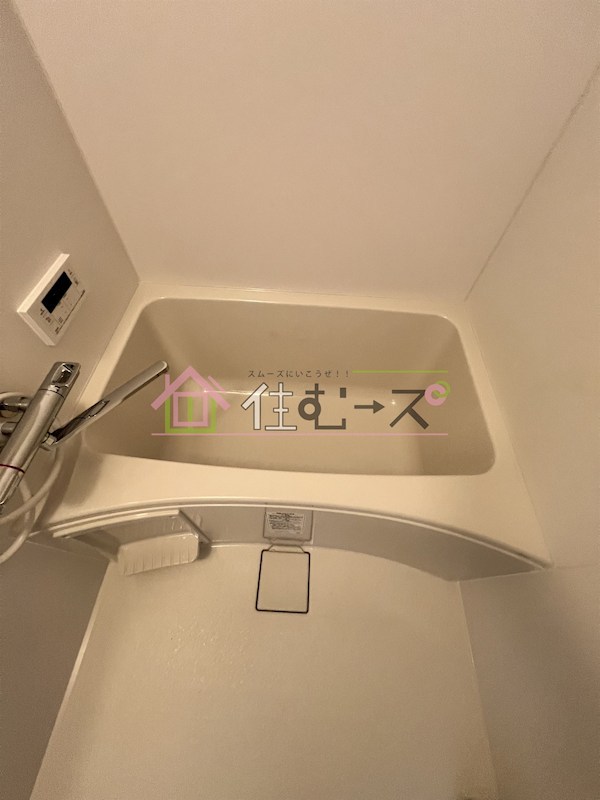 松本借家 風呂画像