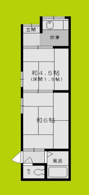 鷹合1丁目貸家 間取り