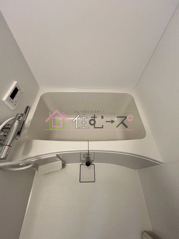 松本借家 風呂画像