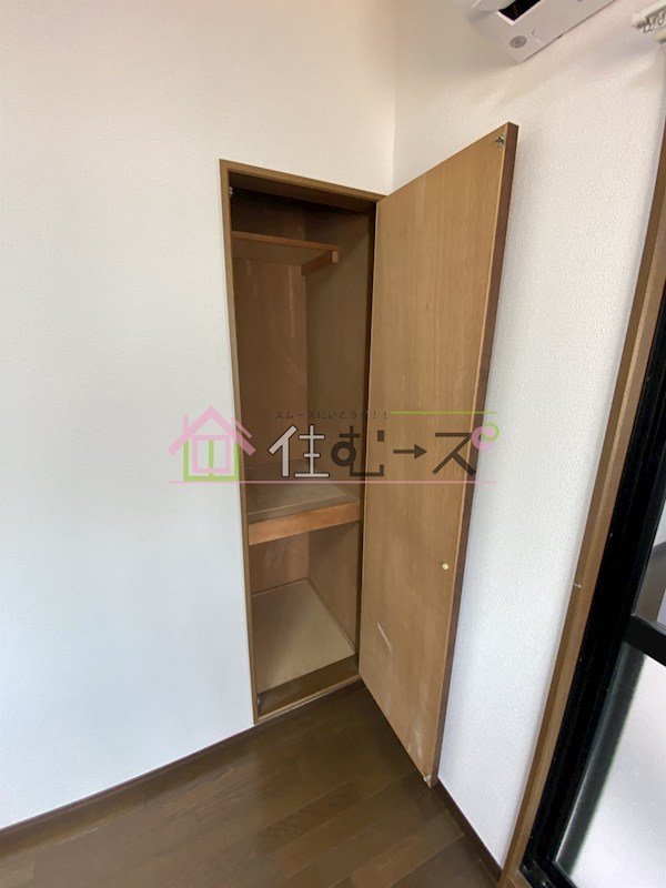 アルデール都島 その他3