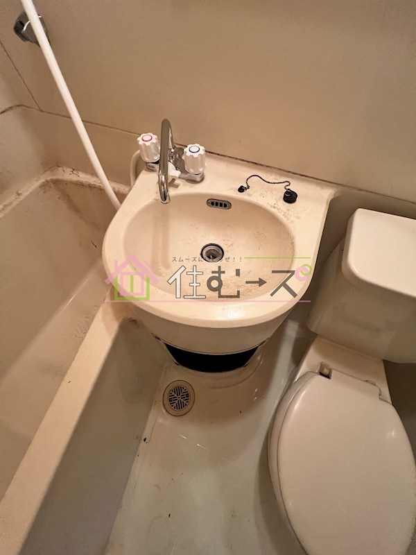 ルーモ矢田Ⅱ その他3