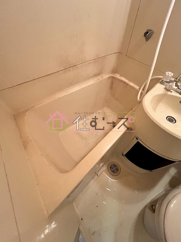 ルーモ矢田Ⅱ 風呂画像