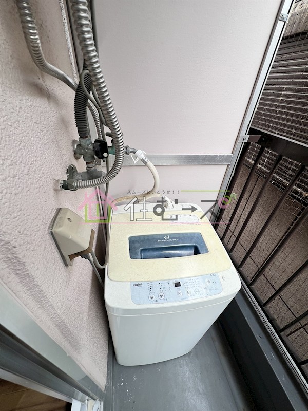 エクラ東住吉Ⅱ その他3