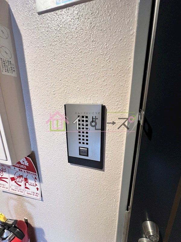 エクラ東住吉Ⅱ その他外観6