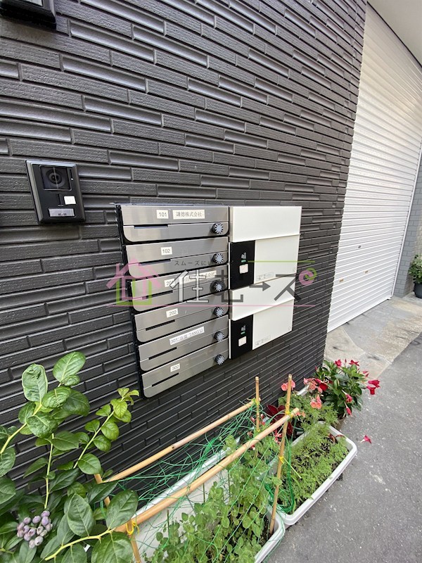 謙徳ビル その他外観3