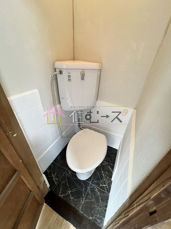 公園南矢田3丁目アパート その他4