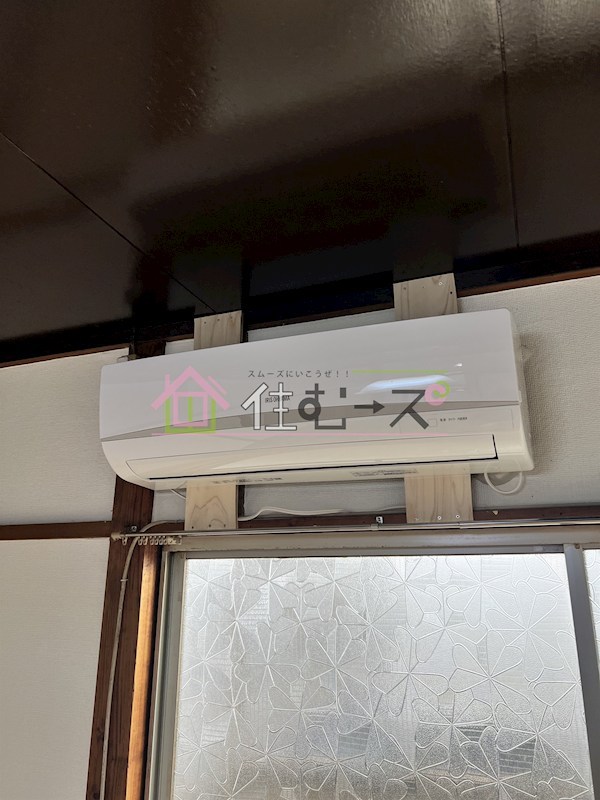 公園南矢田3丁目アパート その他5