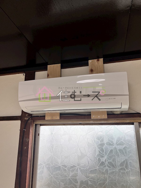 公園南矢田3丁目アパート その他2
