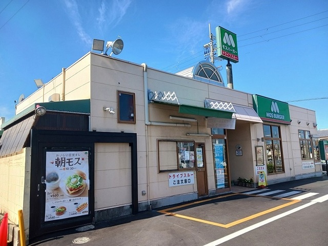 ファミール その他外観6