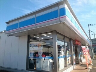 パレスハーモニー その他外観1