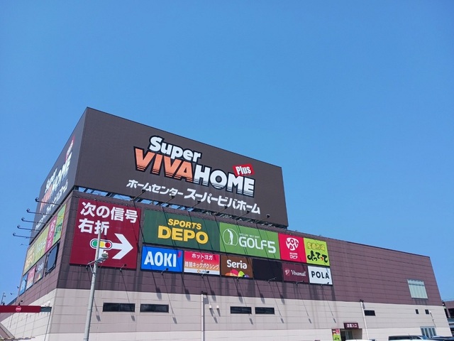 パレスハーモニー その他外観4