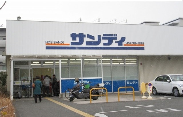 ファイン・ヒルズ その他外観6