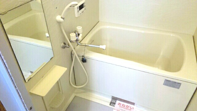 プリムローズ 風呂画像