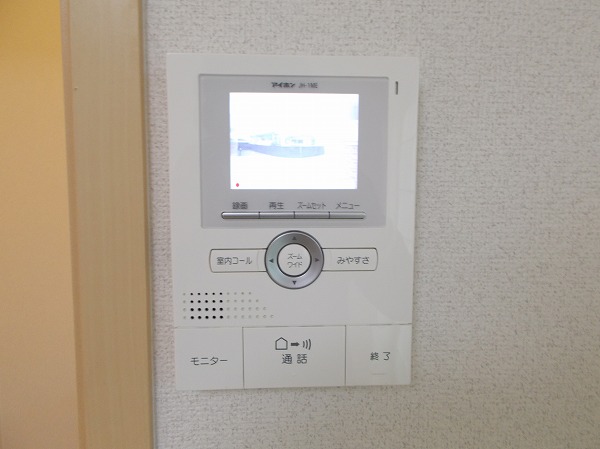 メゾンジェルメ その他7
