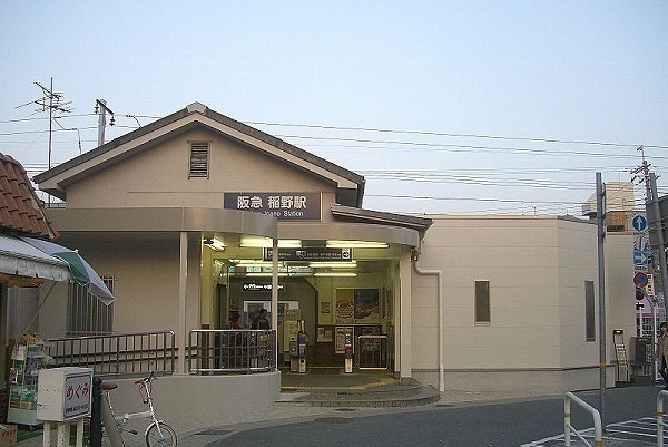 Ｒｅｉ稲野 その他外観1