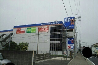 Ｒｅｉ稲野 その他外観5