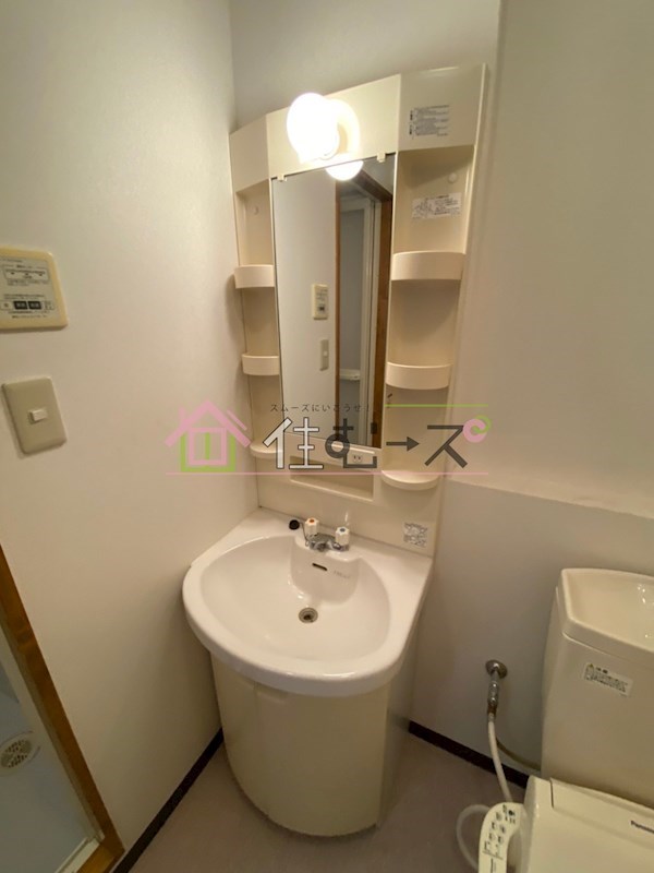 ドミール桜川 その他4