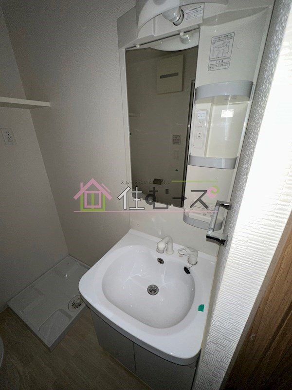 メゾンキコー難波南 その他3