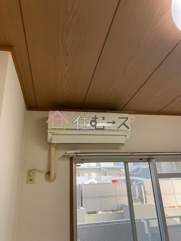 Collection中崎Ⅰ その他4