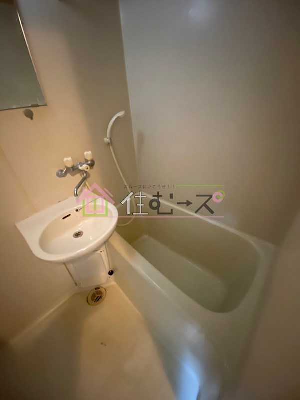 Collection中崎Ⅰ 風呂画像