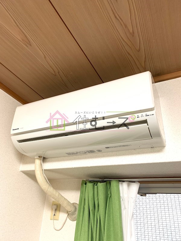 Collection中崎Ⅰ その他4
