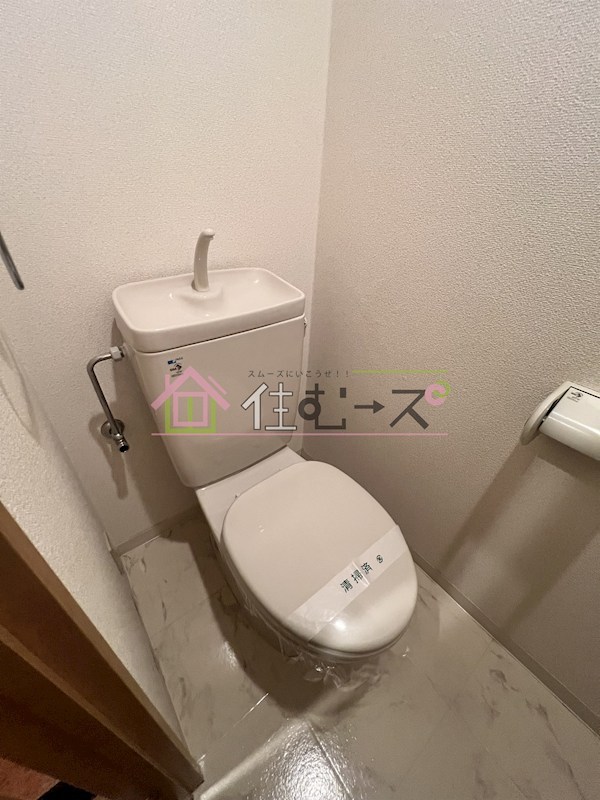 CityLifeプレサンス新大阪 その他4