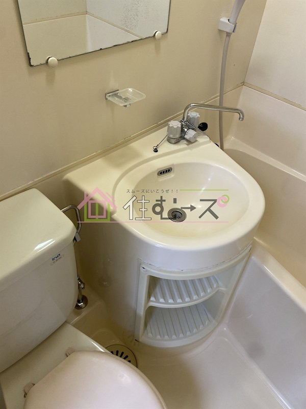 森本ハイツ その他2