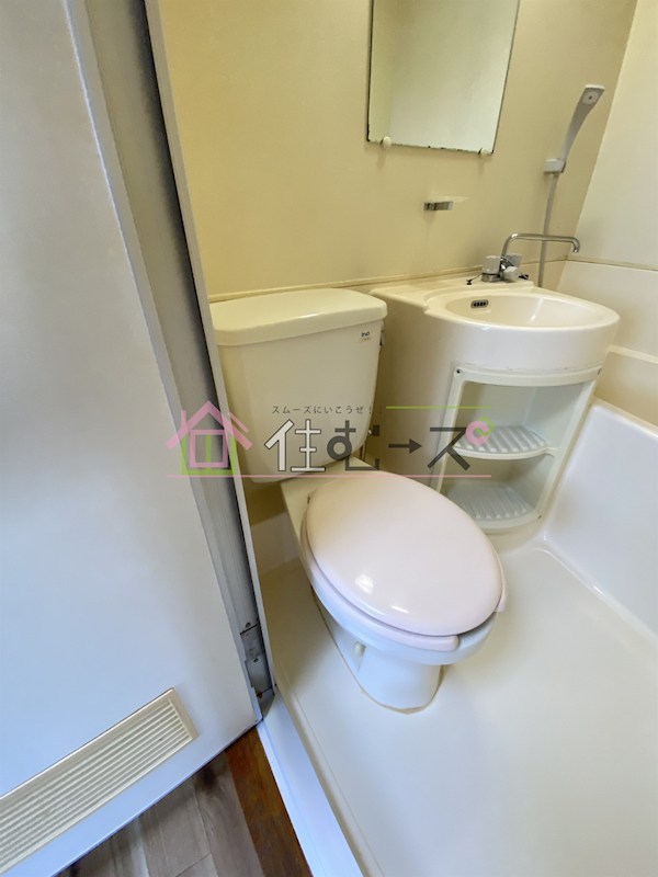 森本ハイツ その他3