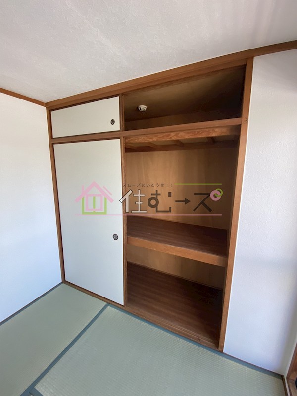 アローハイツ その他6