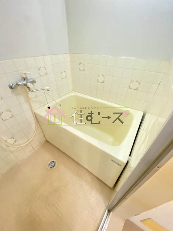アローハイツ 風呂画像