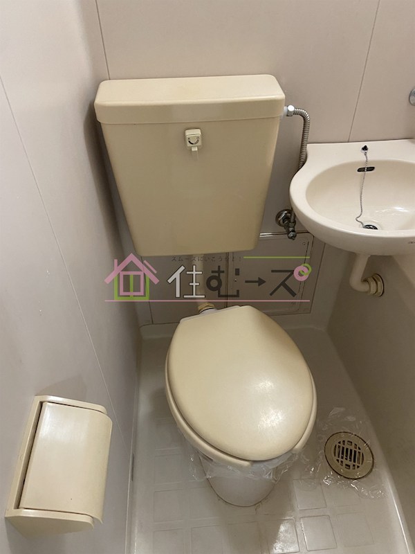 イオ・ネクスト菅原 その他3