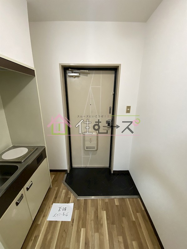 イオ・ネクスト菅原 玄関