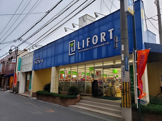 グラン　ソレイユ　（高安北） その他外観2
