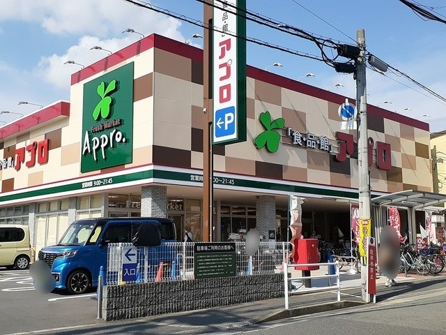 グラン　ソレイユ　（高安北） その他外観5