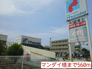 ルアーナ山城 その他外観6