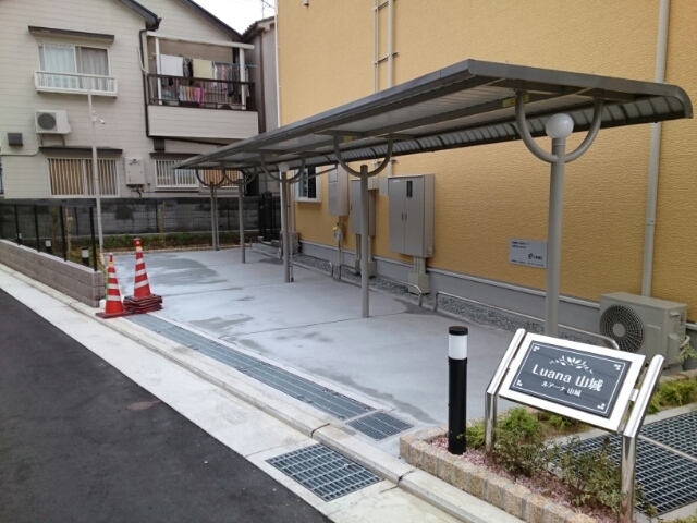 ルアーナ山城 その他7