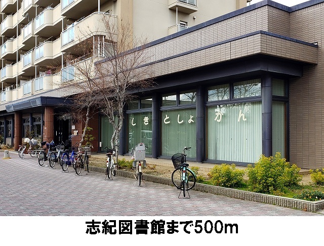 ソレイユ・コート その他外観5