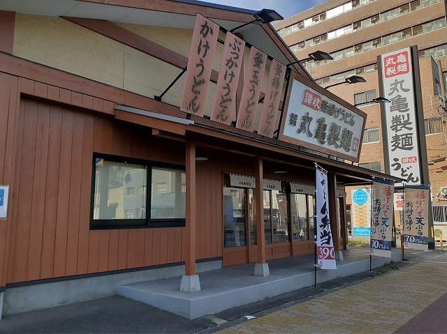 エクセレントⅡ藤田 その他外観2
