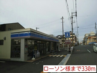 エクセレントⅡ藤田 その他外観3