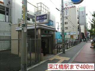 エクセレントⅡ藤田 その他外観4