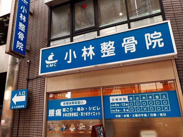 エクセレントⅡ藤田 その他外観6