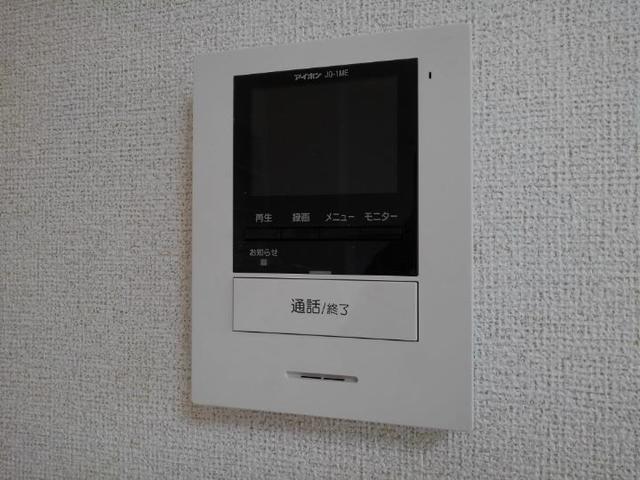 ジェルメコリーヌⅤ その他5