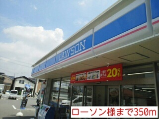 ジェルメコリーヌⅤ その他外観2