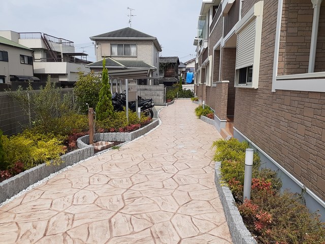 その他7