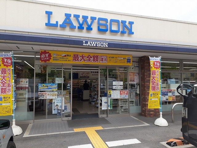 グレイシャス その他外観1