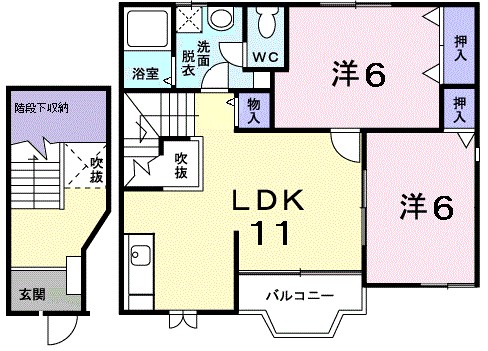 アクロスⅠ 間取り