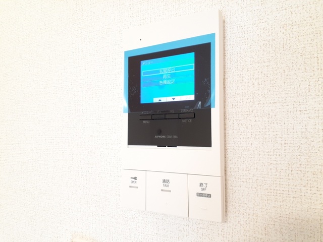 ツイテールⅡ その他5